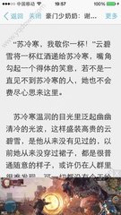 威尼斯VIP官网